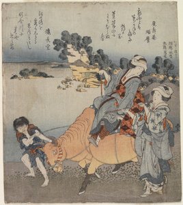 Vue de Shichiri-ga-hama, 1820-1834 - Katsushika Hokusai