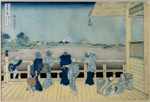 Vue du mont Fuji au Japon admirant le mont Fuji depuis une maison sur pilotis. Série « Les 36 vues du mont Fuji » estampe japonaise de Katsushika Hokusai (1760-1849) 1829-1833