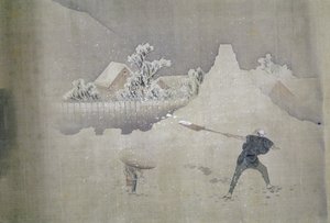 Vue du mont Fuji, du rouleau peint des Douze Vues du mont Fuji