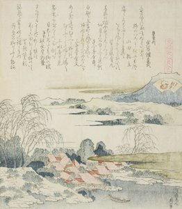Village sur la rivière Yoshino, illustration pour La Coquille Brodée