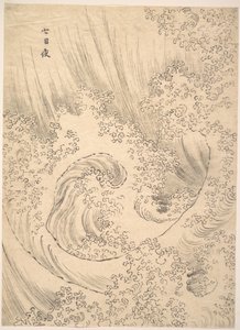 Vague - Katsushika Hokusai
