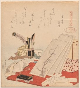 Coquilles Blanches, de la série Jeu de Poèmes-Coquilles Genroku - Katsushika Hokusai