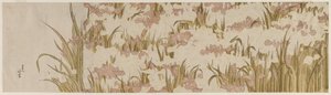 Iris blancs et violets - Katsushika Hokusai