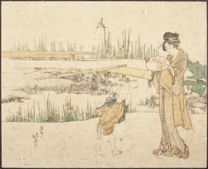 Femme et enfant dans un jardin ; fragment représentant un vendeur de poissons rouges