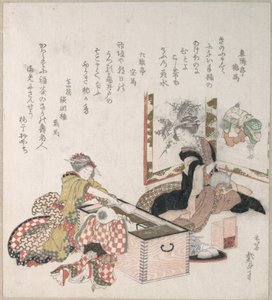  - Katsushika Hokusai
