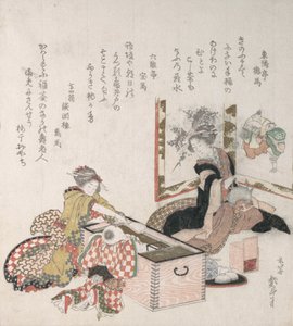 Femmes préparant du thé autour du foyer, 1816