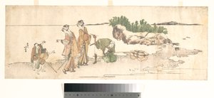 Des femmes dans un paysage