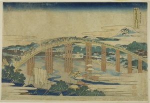 Pont Yahagi à Okazaki sur le Tokaido (Tokaido Okazaki Yahagi no hashi), de la série "Vues inhabituelles de ponts célèbres dans diverses provinces (Shokoku meikyo kiran)" - Katsushika Hokusai
