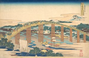 Pont Yahagi à Okazaki sur le Tokaido Tokaido Okazaki Yahagi no hashi, de la série