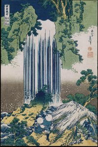 Cascade de Yoro, province de Mino, de la série Un voyage aux cascades de toutes les provinces