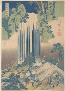 La cascade de Yōrō dans la province de Mino (Mino no Yōrō no taki), tirée de la série « Un tour des cascades des différentes provinces » (Shokoku taki meguri) - Katsushika Hokusai