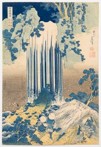  - Katsushika Hokusai