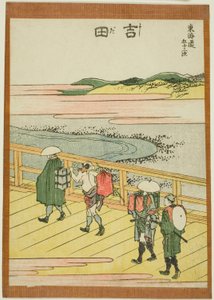 Yoshida, de la série "Les cinquante-trois stations du Tokaido (Tokaido gojusan tsugi)"