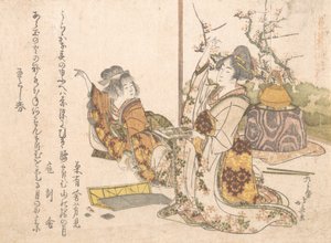 Jeune femme et petite fille jouant Musashi, 1841 - Katsushika Hokusai