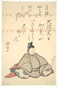 ?tomo no Kuronushi, de la série Portraits de six poètes - Katsushika Hokusai