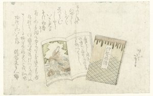 Deux livres