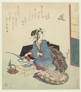 Geisha regardant un coucou - Katsushika Taito II