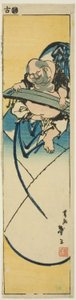 Hotei assis sur un sac jouant du luth, d