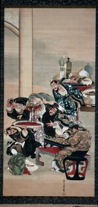Opération sur le Bras de Guanyu