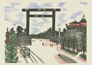 Torii de Kudan