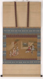 Deux yujo rendant visite à deux autres pour le Nouvel An, 18e siècle - Kawamata Tsunemasa