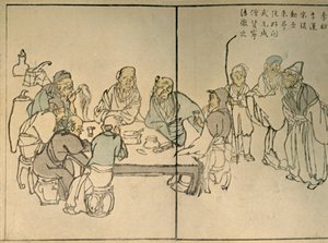 Les neuf Anciens, 1813, 1924 - Kawamura Bunpo