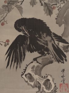 Corbeau sur une Branche, vers 1887 - Kawanabe Kyosai