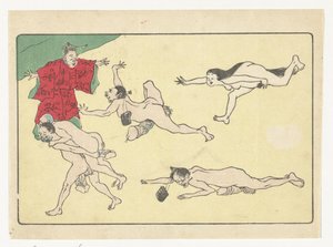 Courtisan et personnes nues