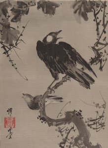 Étourneaux sur une branche, vers 1887 - Kawanabe Kyosai