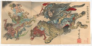 Douze Mois : Mai - Kawanabe Kyosai