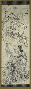 Deux femmes chinoises avec un dragon, une des six esquisses - Kawanabe Kyosai