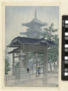 Le temple Zensetsu à Sanshu