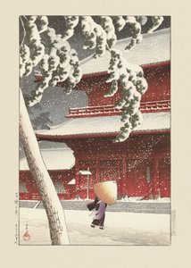 Le sanctuaire Zojo à Shiba (1925) par Kawase Hasui et Watanabe Shōzaburō