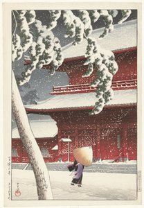 Le sanctuaire Zojo à Shiba (Vingt vues de Tokyo) - Kawase Hasui