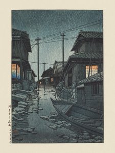 Kawarago No Yau - Pluie nocturne à Kawarago, 1947