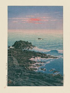 Matin au cap Inubō