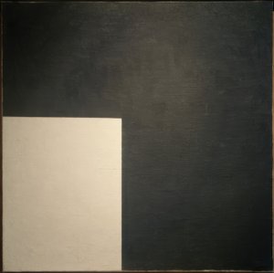 Noir et blanc. Composition suprématiste - Kazimir Severinovich Malevich