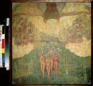 Croquis pour une fresque. La triomphe des cieux - Kazimir Severinovich Malevich