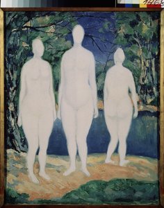Les baigneurs