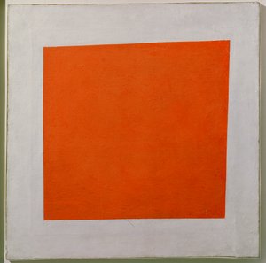 Place Rouge. Réalisme de la peinture d
