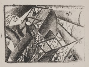 Sans titre (Paysage universel) de "Poésie de Maïakovski" - Kazimir Severinovich Malevich