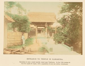 Entrée du temple de Kamakura - Kazumasa Ogawa