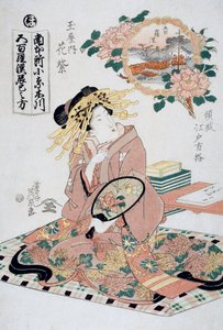 Courtisane Hanamurasaki de la maison de thé Tamaya avec un éventail à la main, vers 1830, estampe ukiyo-e par Keisai Eisen - Keisai Eisen