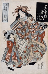 La courtisane Shiratama de la maison Tamaya, c.1825