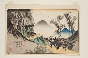 No. 44, Station de Magome : Vue lointaine du col