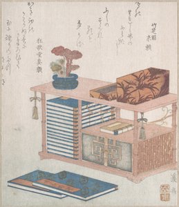  - Keisai Eisen
