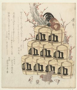 Coq sur une pile de tonneaux de saké