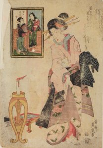  - Keisai Eisen