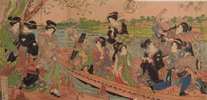  - Keisai Eisen