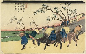 N° 20 : Vue de Hiratsukahara sous la pluie près de la station de Kustukake, 1830-1844